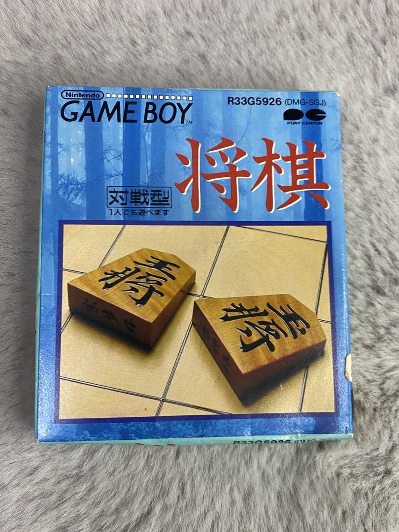 Nintendo Chess (Game Boy exclusive software)