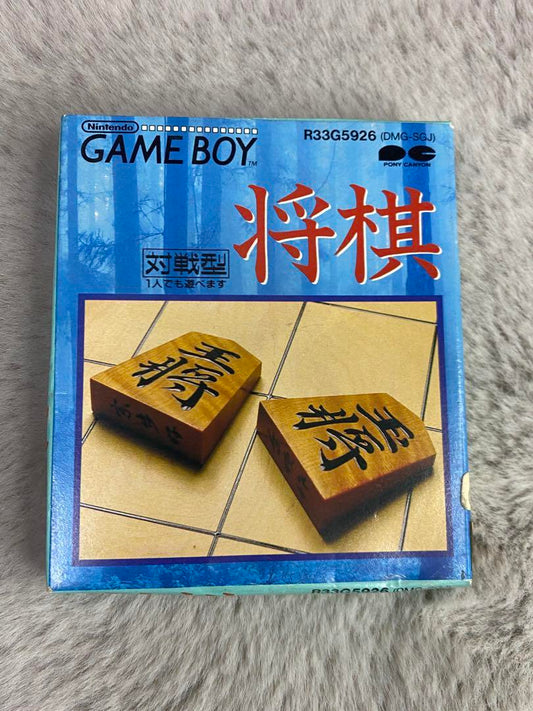 Nintendo Chess (Game Boy exclusive software)