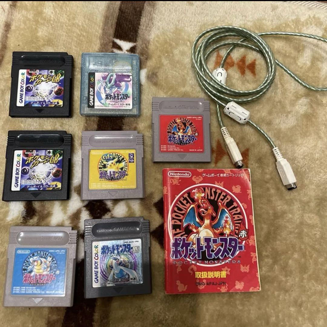 Pokémon Game Software Set