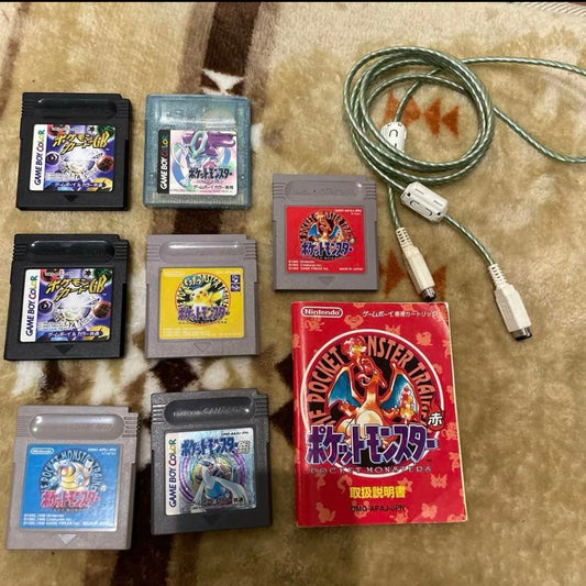 Pokémon Game Software Set