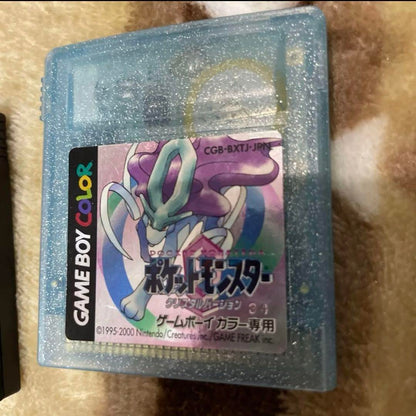 Pokémon Game Software Set