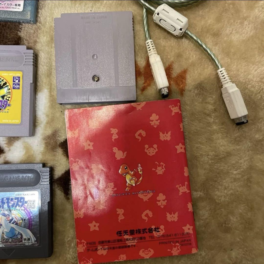 Pokémon Game Software Set