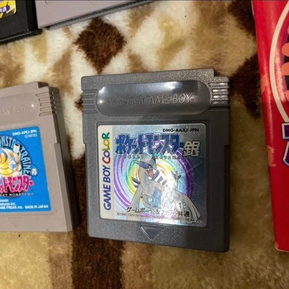 Pokémon Game Software Set