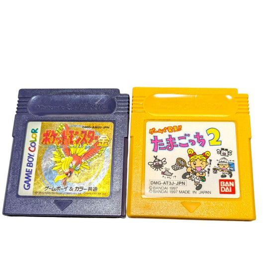 Pokémon Gold Tamagotchi 2 Game Boy Color