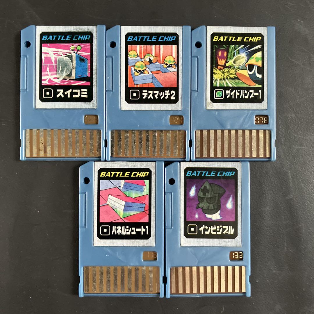Rockman.EXE Battle Chip 5 Pack No Function Guarantee Update Due to Product Change