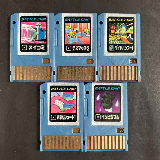 Rockman.EXE Battle Chip 5 Pack No Function Guarantee Update Due to Product Change