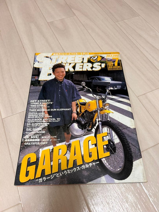 STREET BIKERS July 2001 Issue Street Bikers Harley