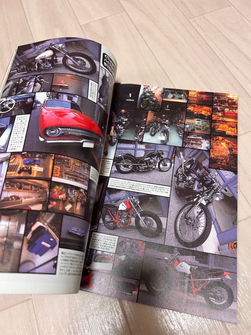 STREET BIKERS July 2001 Issue Street Bikers Harley