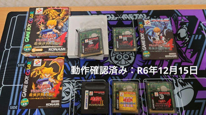 [Tested and Confirmed Working] Game Boy Color Software Yu-Gi-Oh! Duel Monsters II, III, and 4