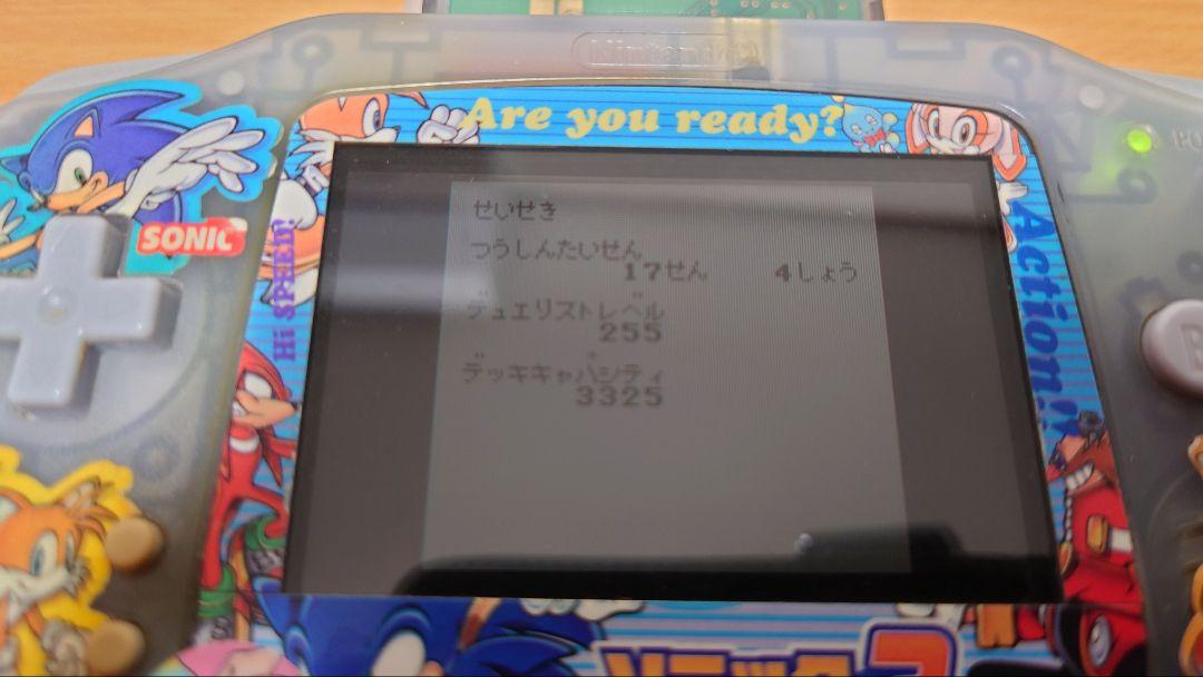 [Tested and Confirmed Working] Game Boy Color Software Yu-Gi-Oh! Duel Monsters II, III, and 4