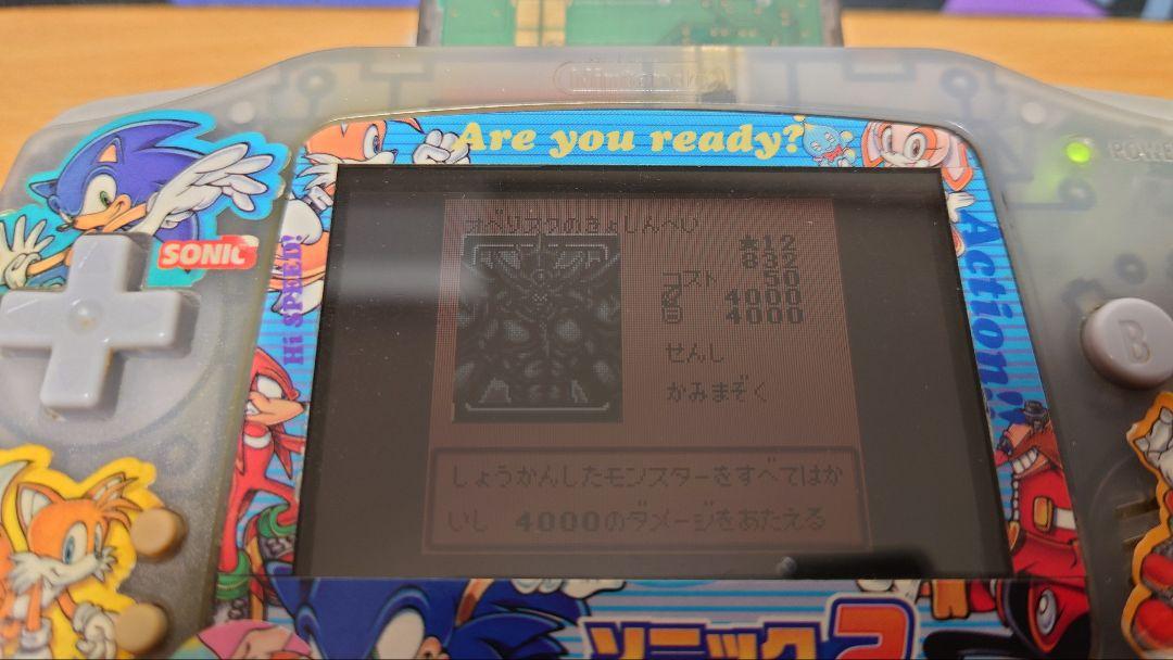 [Tested and Confirmed Working] Game Boy Color Software Yu-Gi-Oh! Duel Monsters II, III, and 4