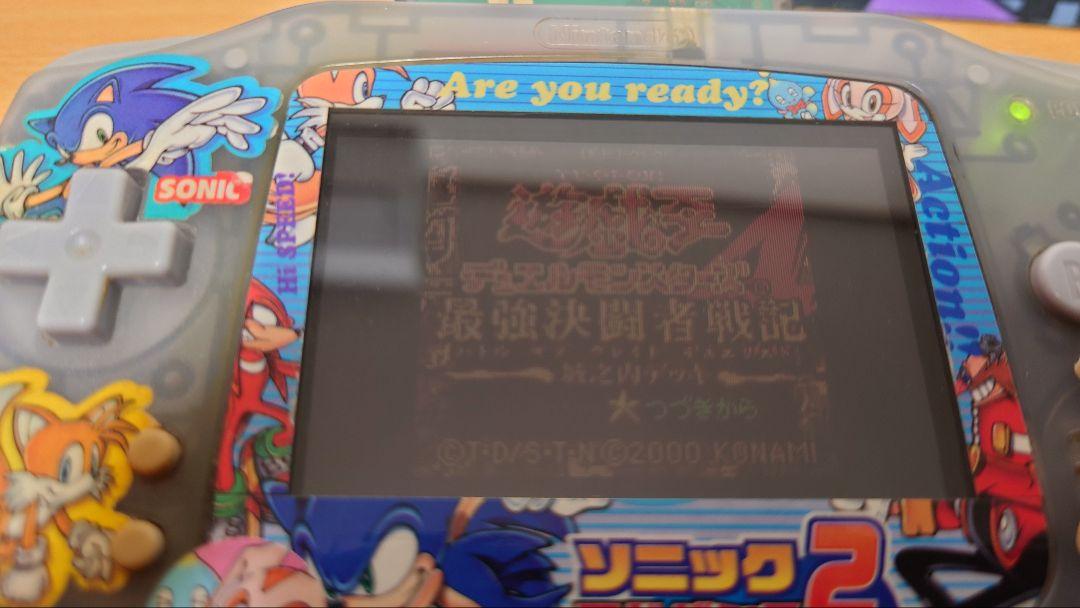 [Tested and Confirmed Working] Game Boy Color Software Yu-Gi-Oh! Duel Monsters II, III, and 4