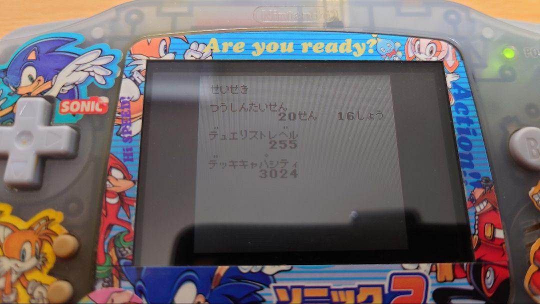 [Tested and Confirmed Working] Game Boy Color Software Yu-Gi-Oh! Duel Monsters II, III, and 4