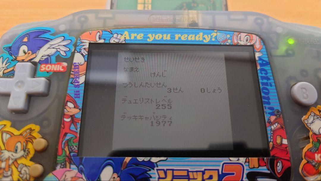 [Tested and Confirmed Working] Game Boy Color Software Yu-Gi-Oh! Duel Monsters II, III, and 4