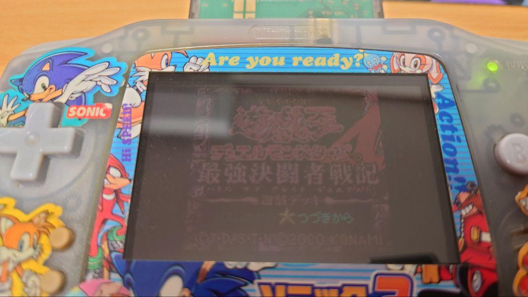 [Tested and Confirmed Working] Game Boy Color Software Yu-Gi-Oh! Duel Monsters II, III, and 4
