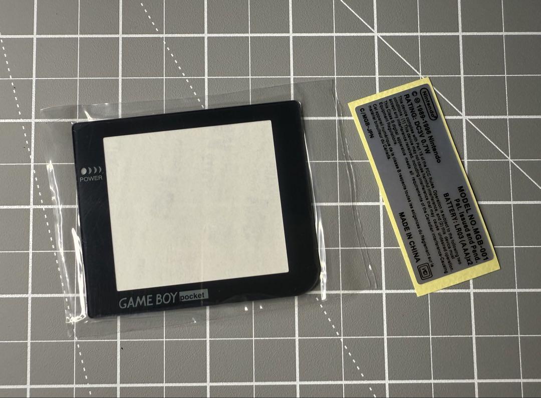 GBP(GAME BOY POCKET) Screen Lens (Glass) and Seal Set