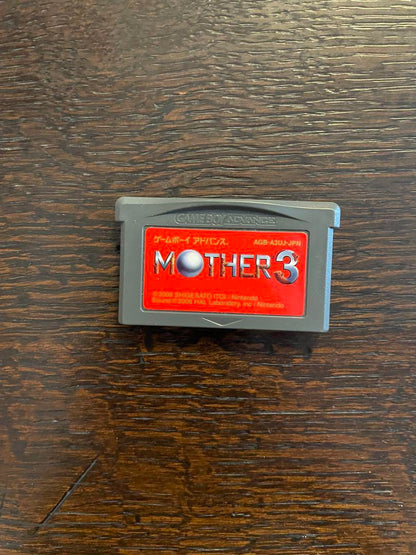 Nintendo Game Boy Advance SP + Mother 3