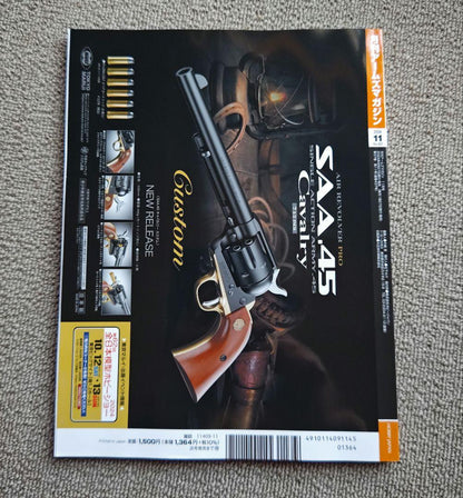 ARMSMAGAZINE November 2024 Issue