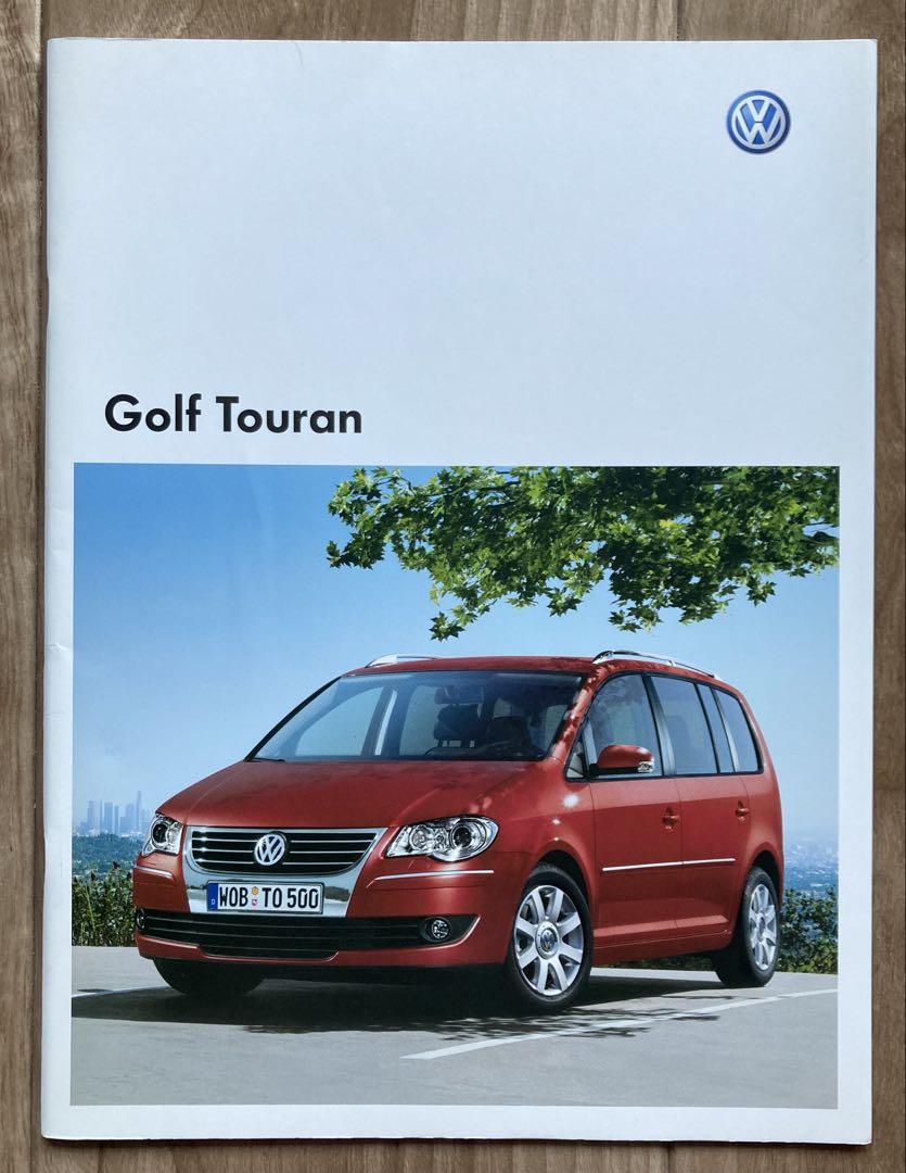 Rare, Mint, Unused Catalog Golf Touran August 2008