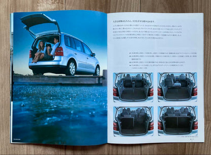 Rare, Mint, Unused Catalog Golf Touran August 2008