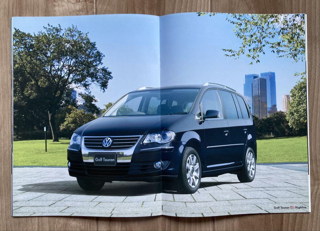 Rare, Mint, Unused Catalog Golf Touran August 2008