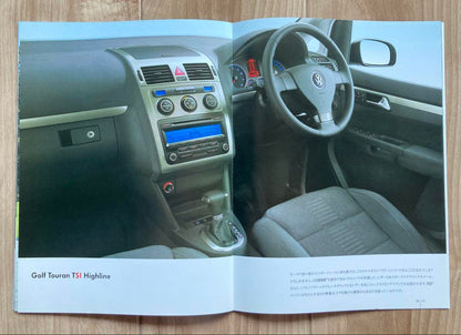 Rare, Mint, Unused Catalog Golf Touran August 2008