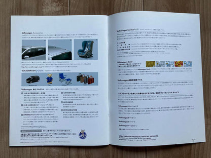 Rare, Mint, Unused Catalog Golf Touran August 2008