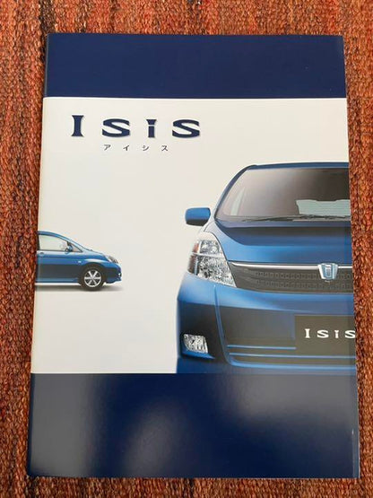 Toyota Isis Catalog