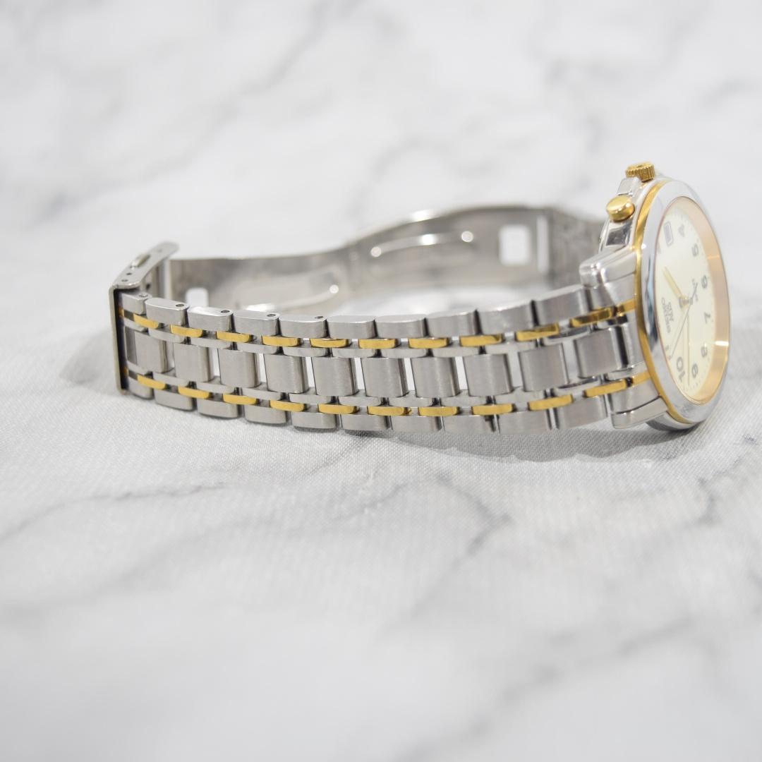 Like New Seiko AGS Spirit Men's Watch with Date