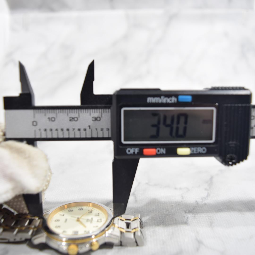 Like New Seiko AGS Spirit Men's Watch with Date