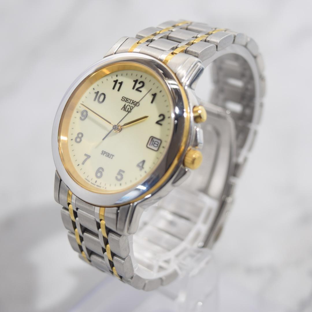 Like New Seiko AGS Spirit Men's Watch with Date