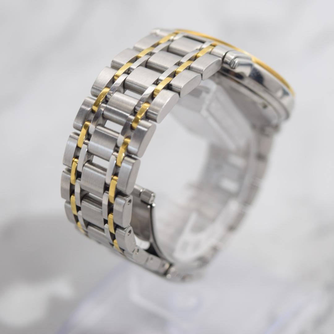 Like New Seiko AGS Spirit Men's Watch with Date