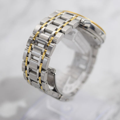 Like New Seiko AGS Spirit Men's Watch with Date