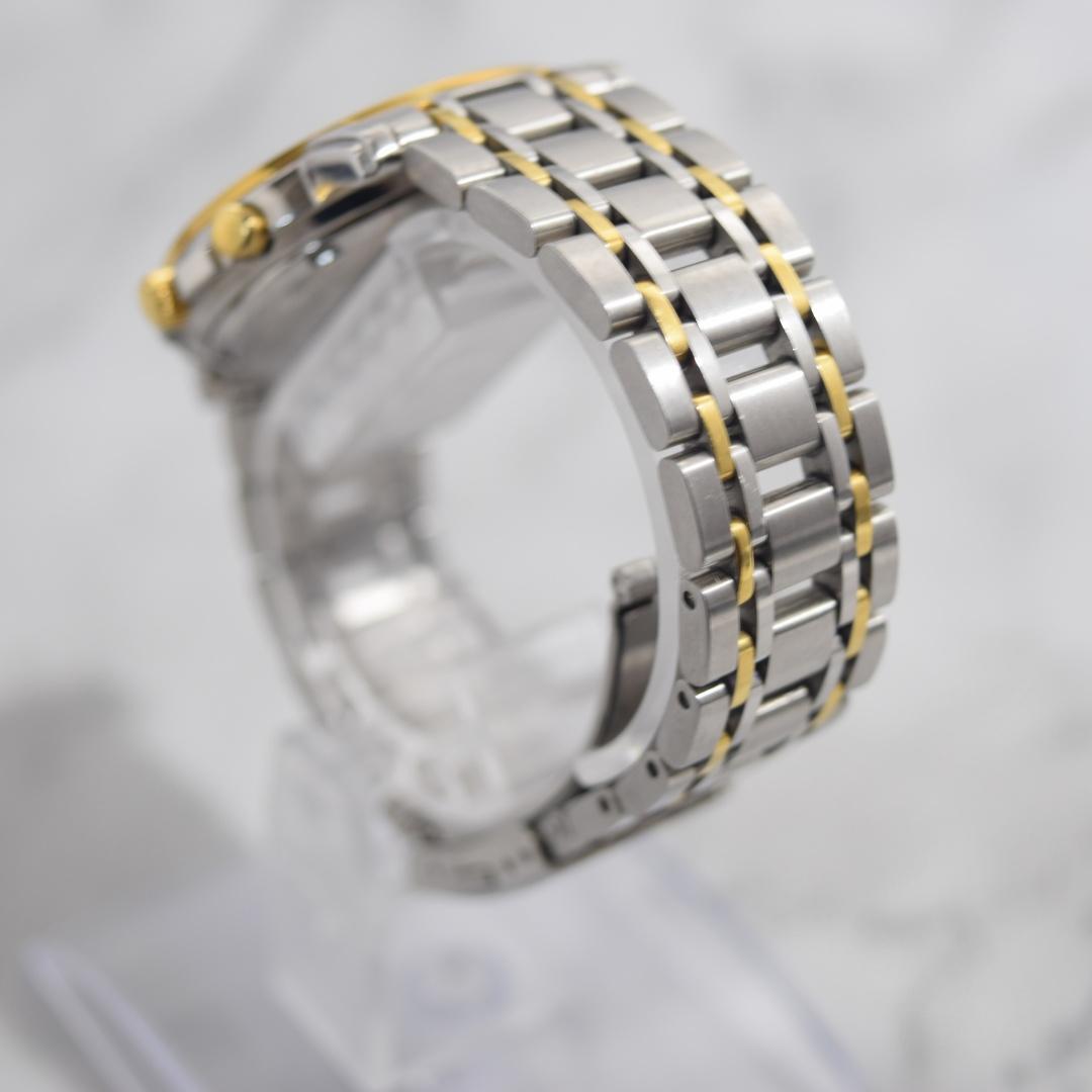 Like New Seiko AGS Spirit Men's Watch with Date