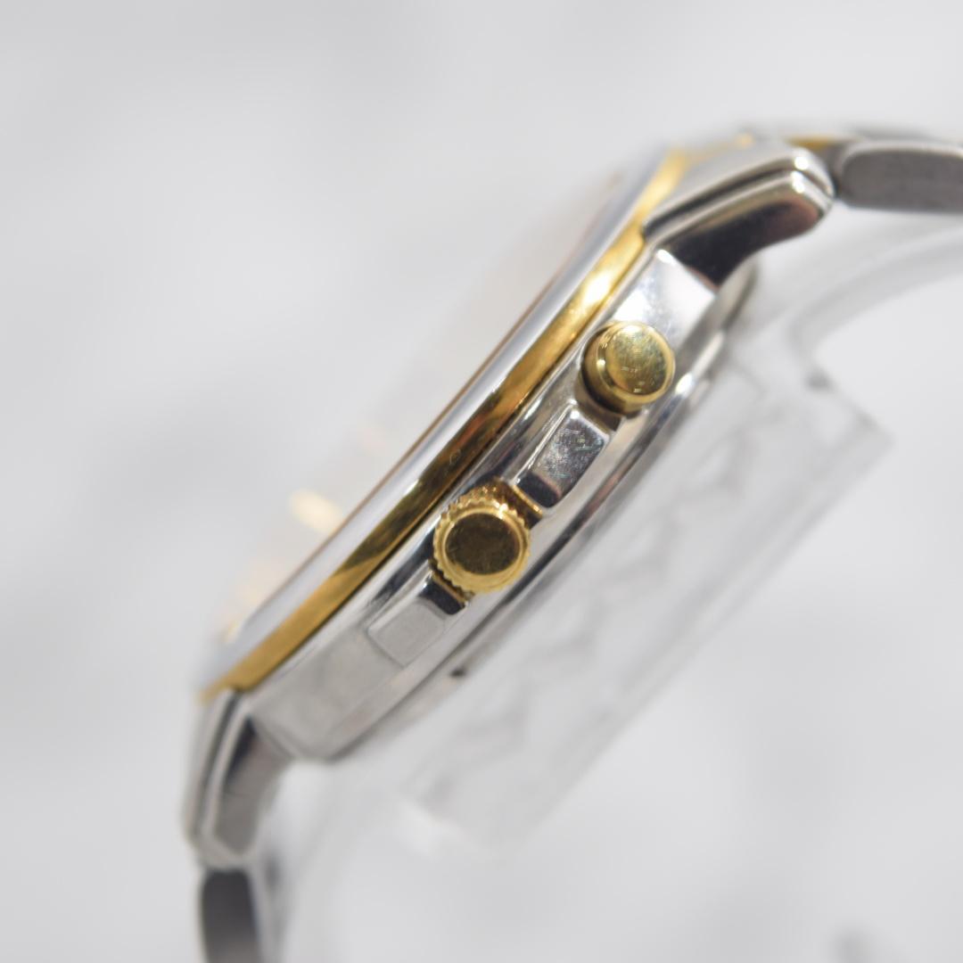 Like New Seiko AGS Spirit Men's Watch with Date