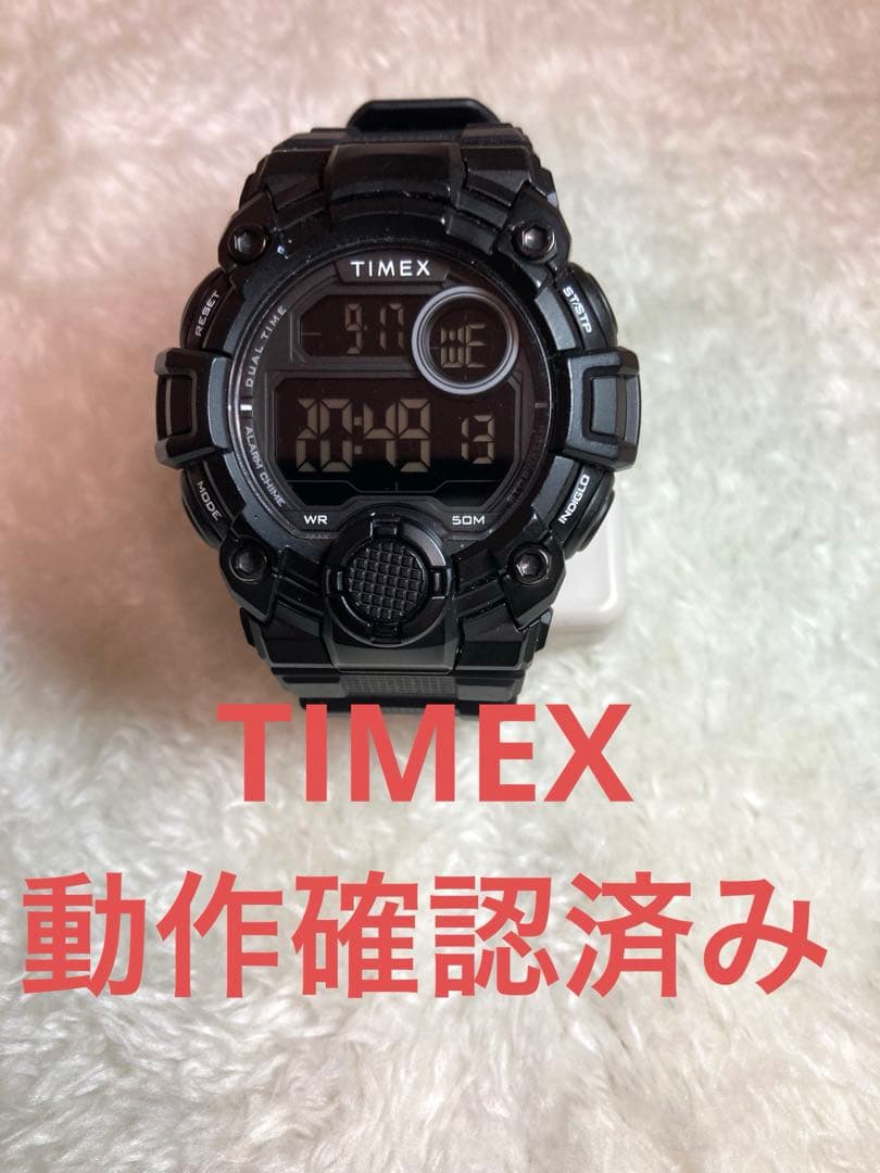 TIMEX Digital Watch - Functionality Confirmed