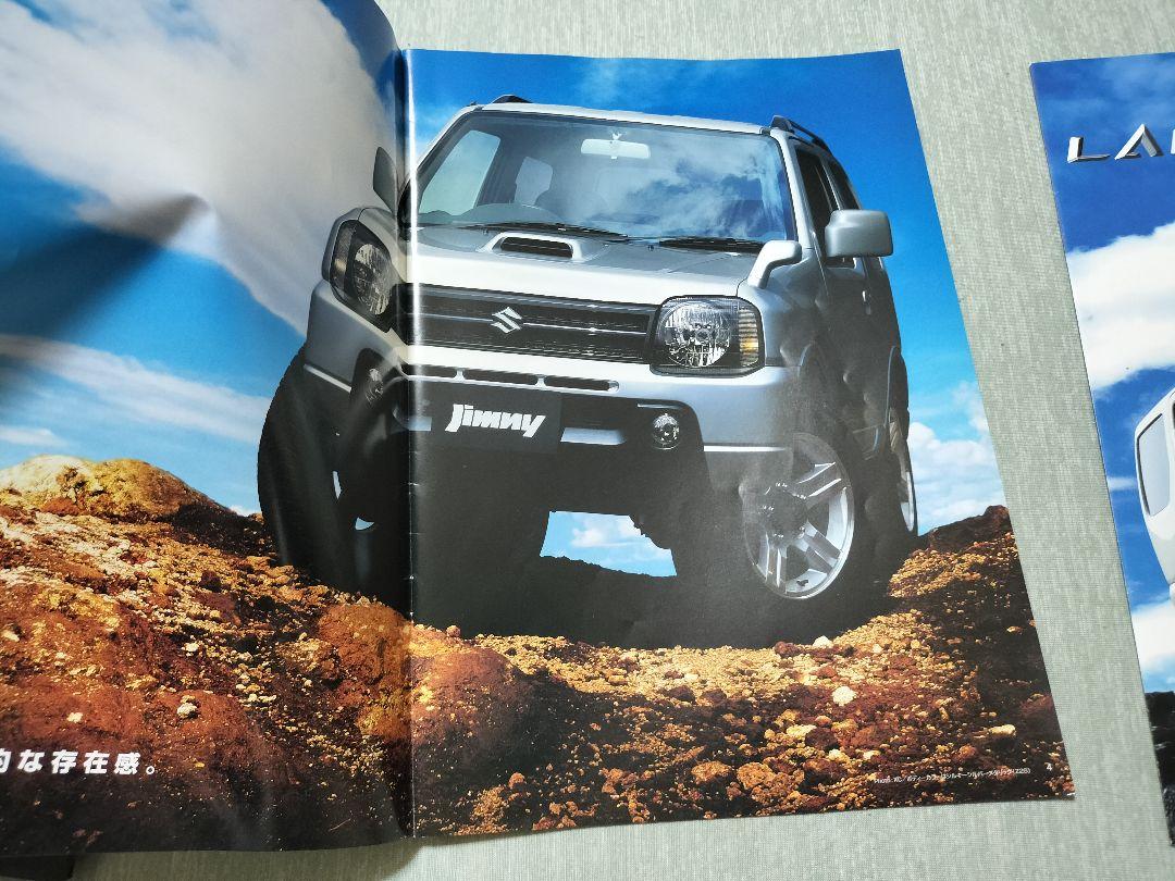 Old-Style JB23 Suzuki Jimny & Land Venture Catalog