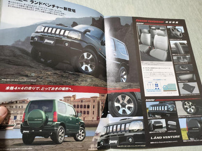Old-Style JB23 Suzuki Jimny & Land Venture Catalog