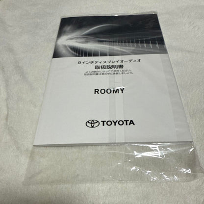 130】Toyota Roomy 9-Inch Display Audio User Manual