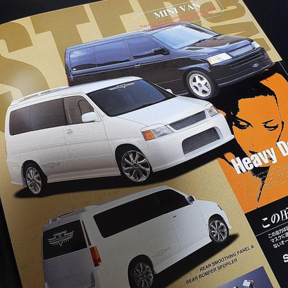 PLUS ONE Aero Parts Catalog Odyssey and Others