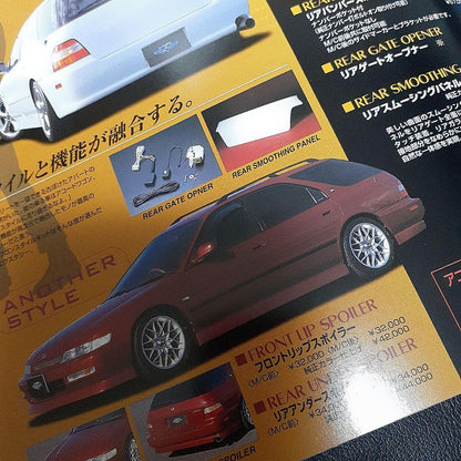 PLUS ONE Aero Parts Catalog Odyssey and Others