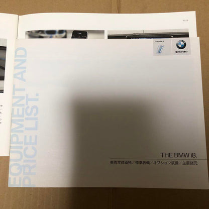 New Unworn BMW i8 Catalog