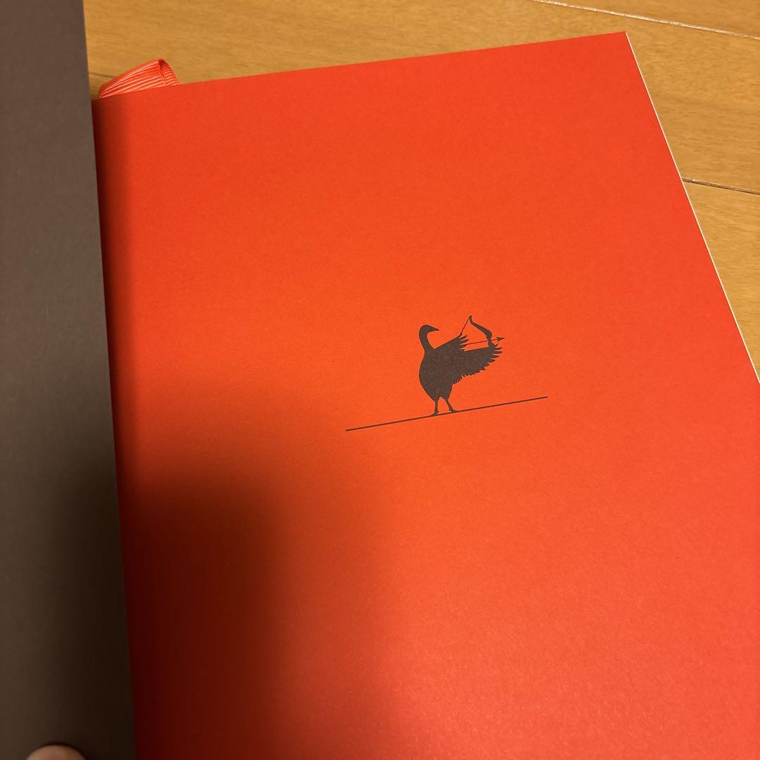 Louis Vuitton 2013 Brochure (Catalog)