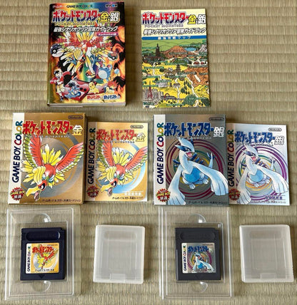 Pokémon Gold and Silver Set with Adventure Guidebook