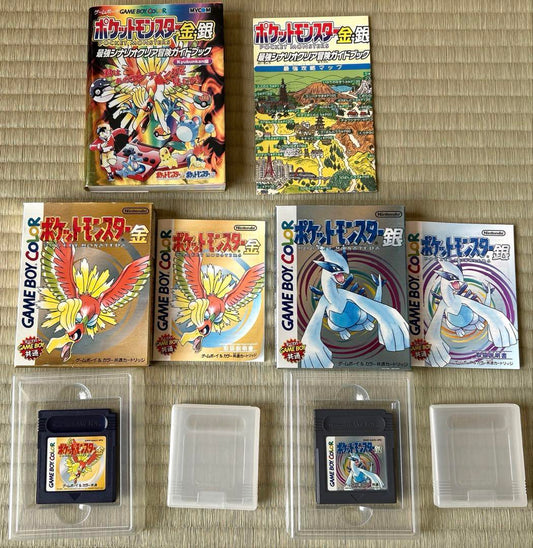Pokémon Gold and Silver Set with Adventure Guidebook