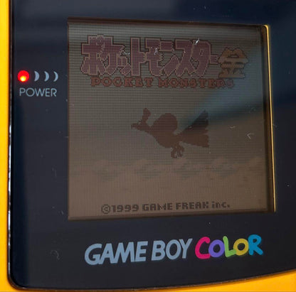 Pokémon Gold and Silver Set with Adventure Guidebook