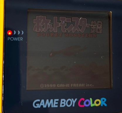 Pokémon Gold and Silver Set with Adventure Guidebook