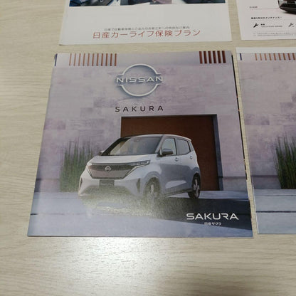 Nissan Sakura Catalog Options Set
