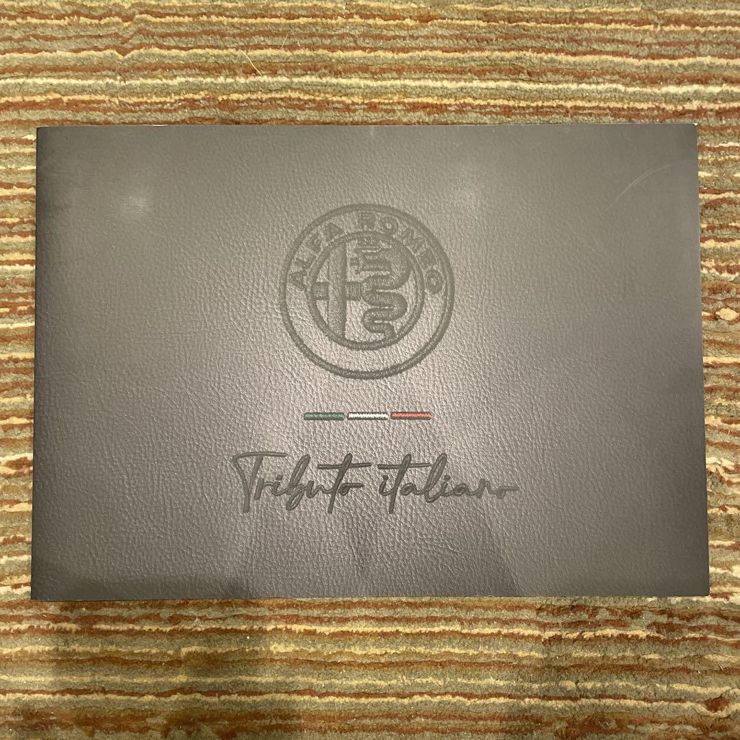 Alfa Romeo Limited Edition Vehicle Catalog