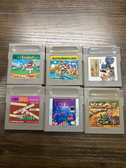 Game Boy Software Set (Tetris, Mario, etc.)